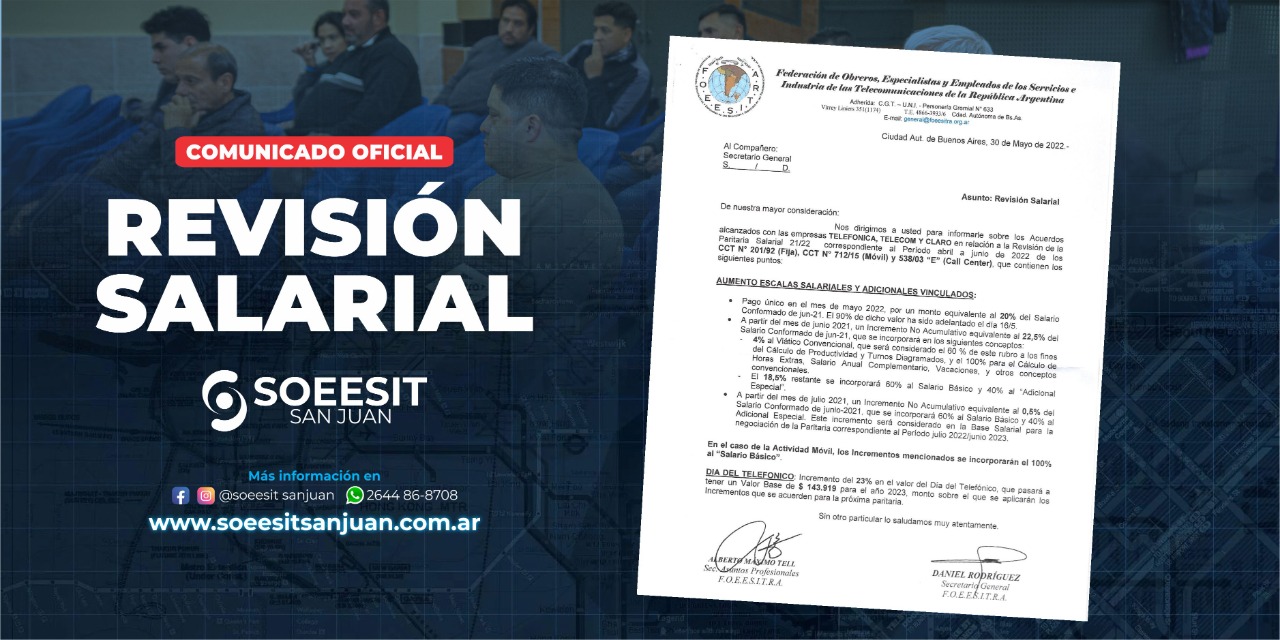 revision salarial soeesit san juan